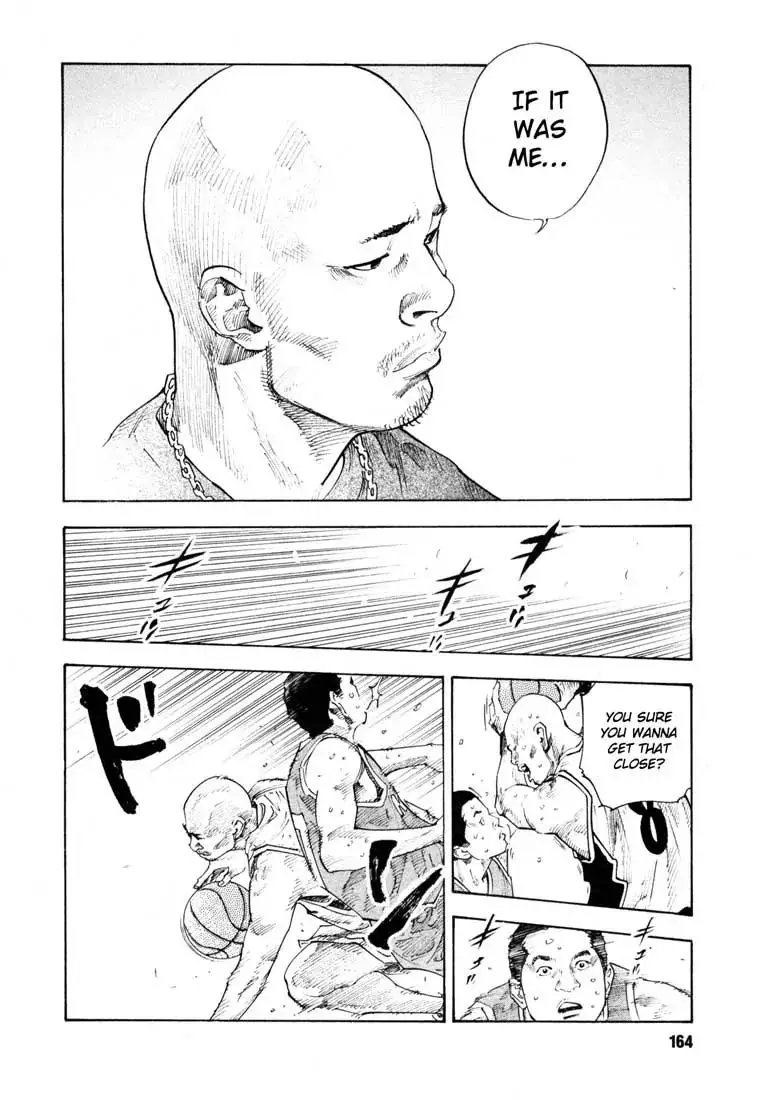 Read REAL ENGLISH Manga Online