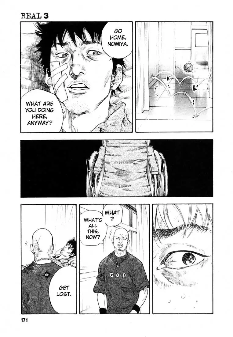 Read REAL ENGLISH Manga Online