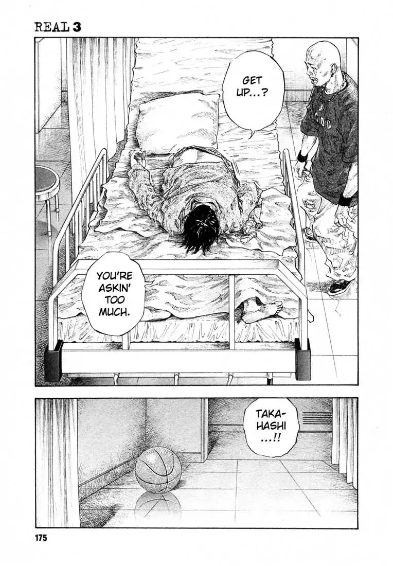 Read REAL ENGLISH Manga Online