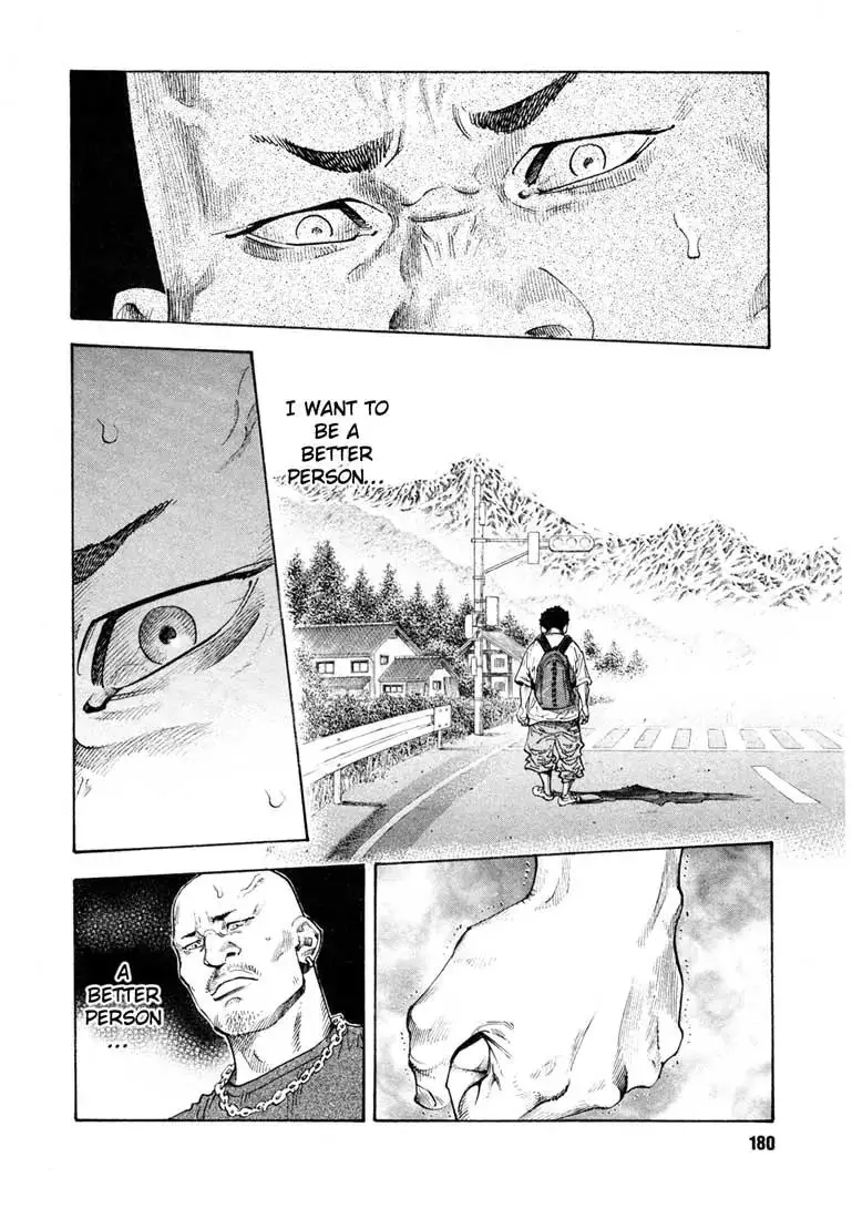 Read REAL ENGLISH Manga Online