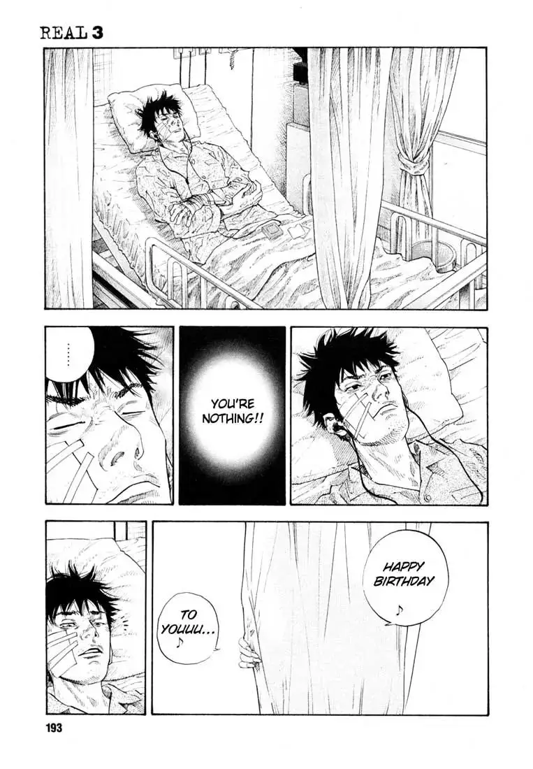 Read REAL ENGLISH Manga Online