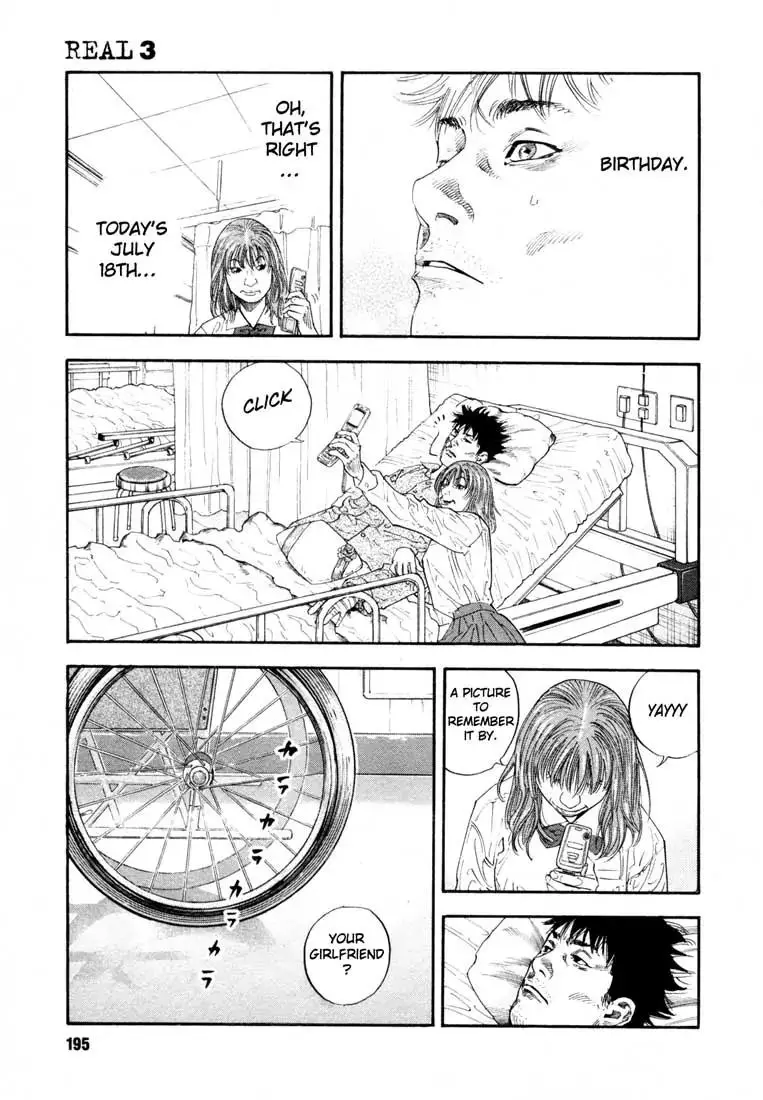 Read REAL ENGLISH Manga Online