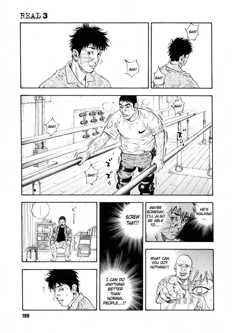 Read REAL ENGLISH Manga Online