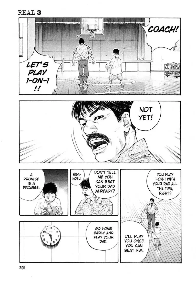 Read REAL ENGLISH Manga Online