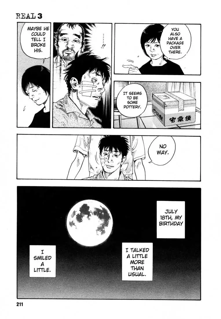 Read REAL ENGLISH Manga Online