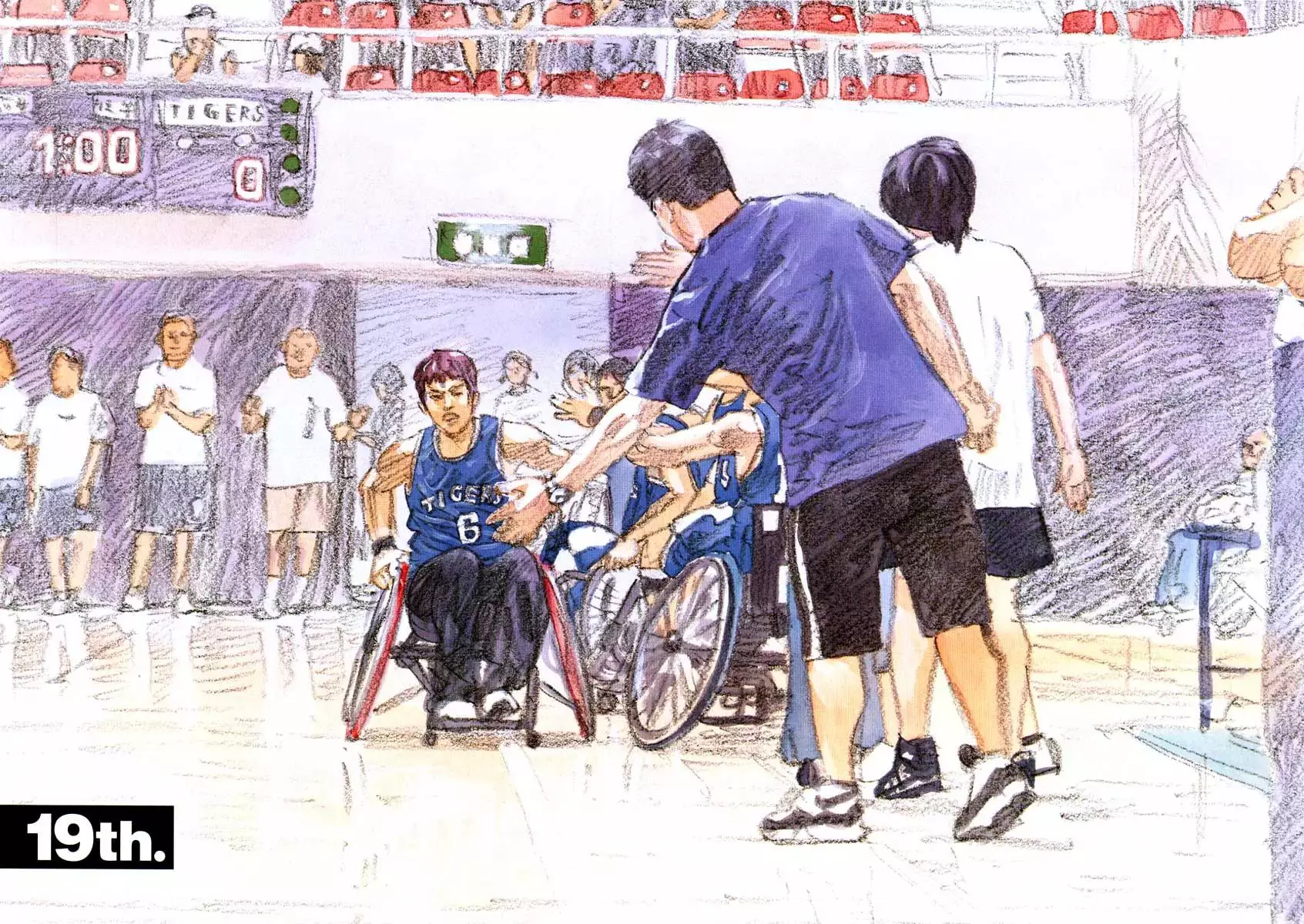 Read REAL ENGLISH Manga Online