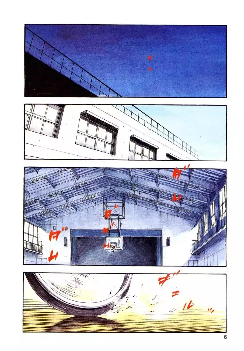 Read REAL ENGLISH Manga Online