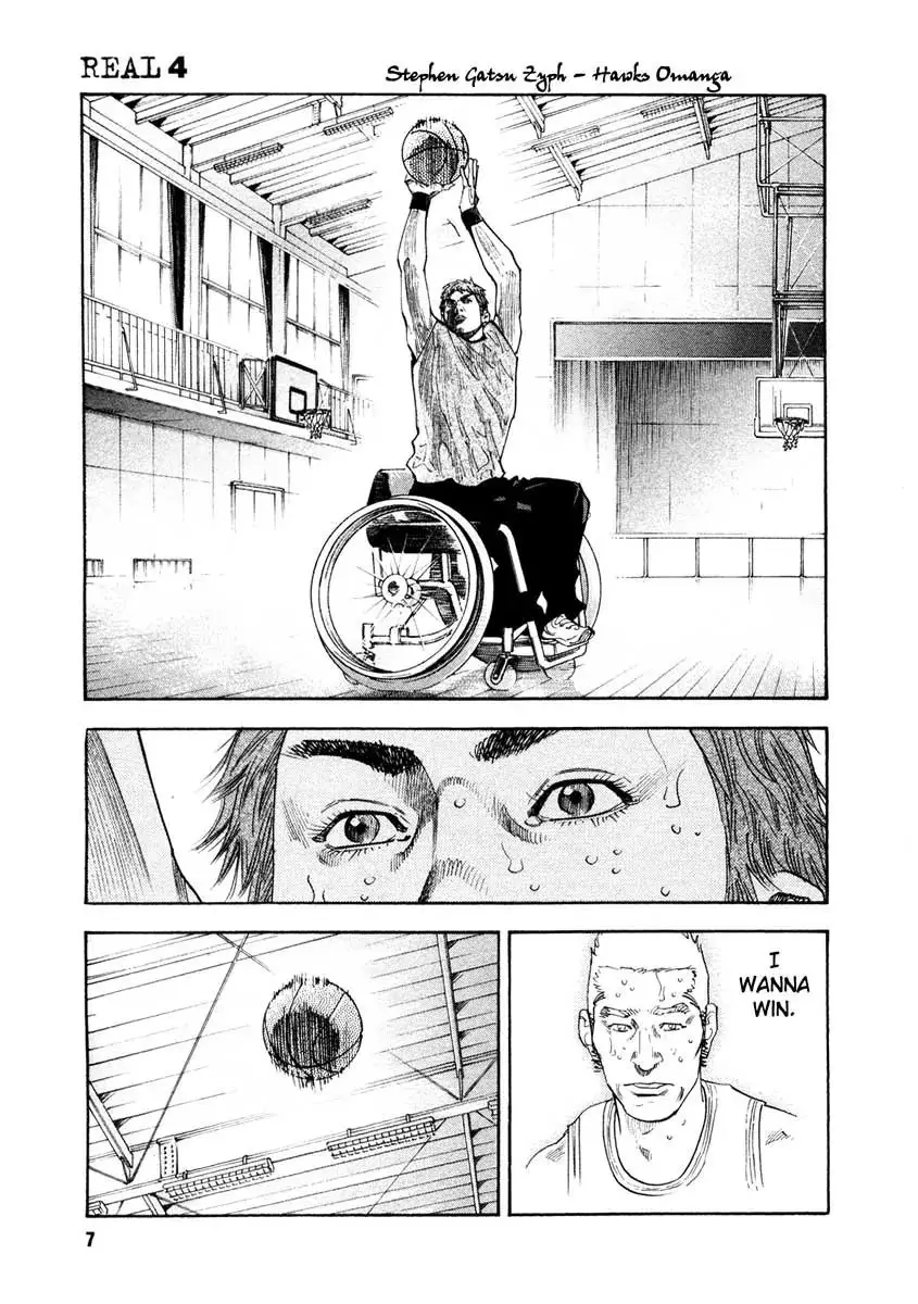 Read REAL ENGLISH Manga Online