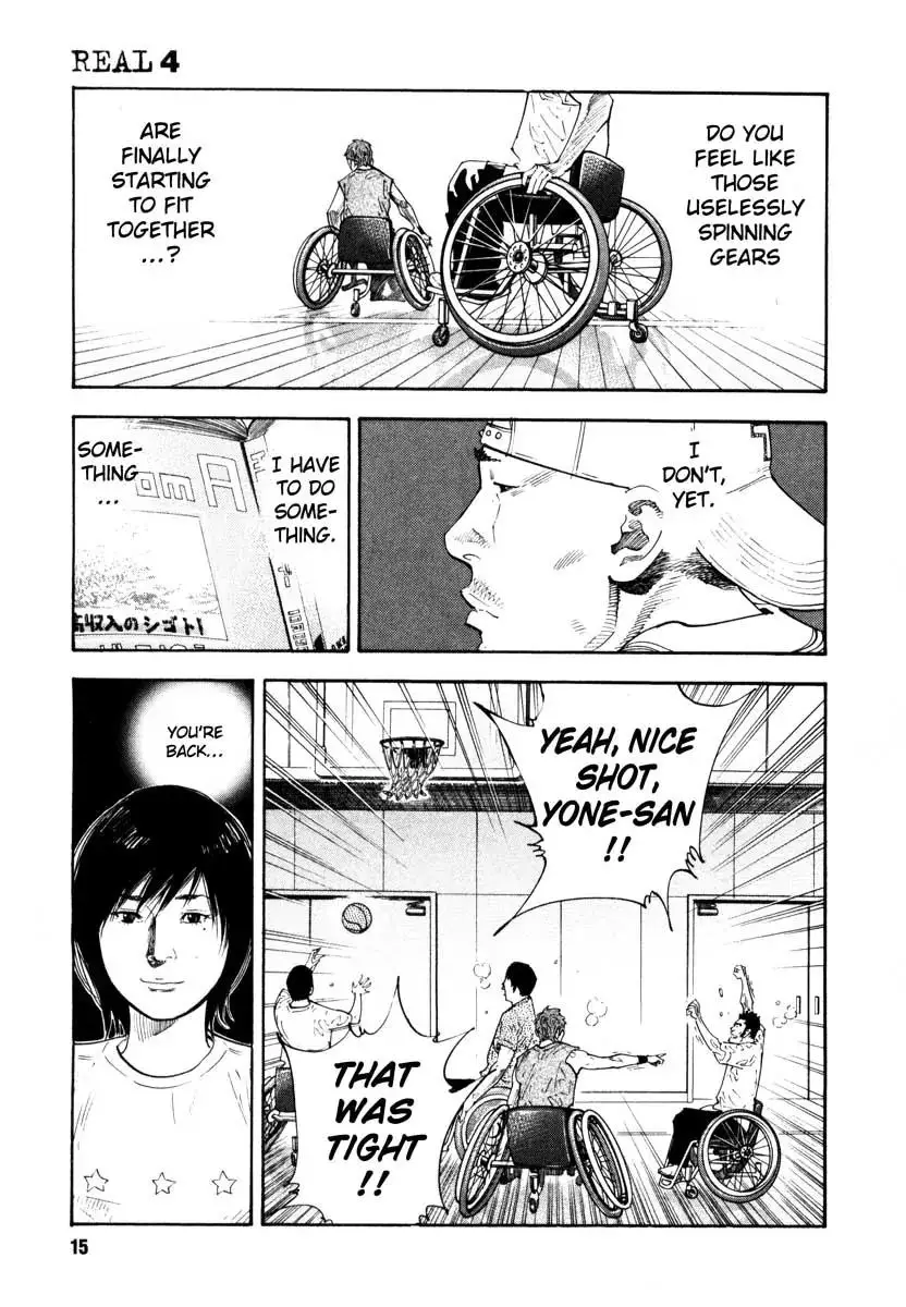 Read REAL ENGLISH Manga Online