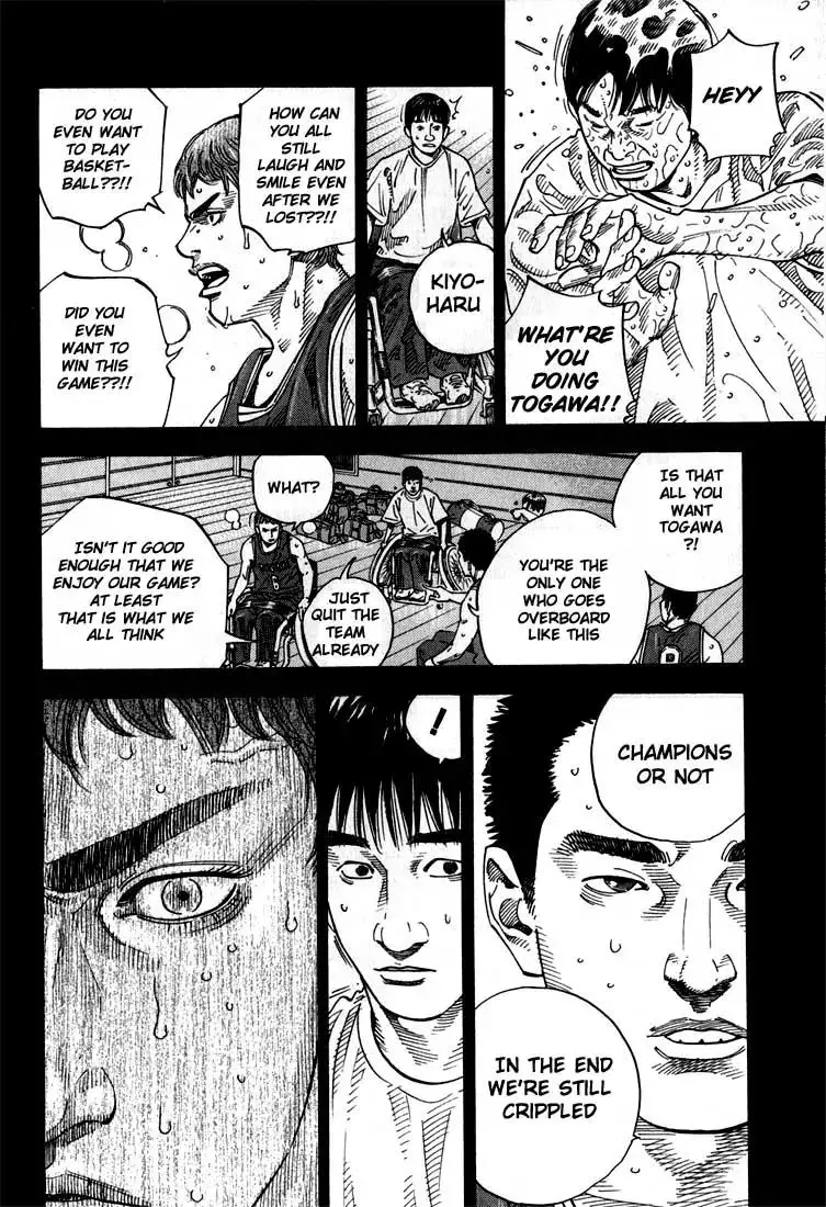 Read REAL ENGLISH Manga Online