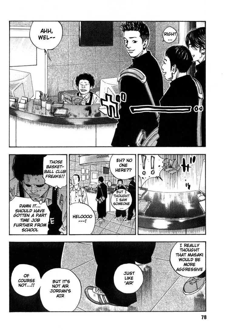 Read REAL ENGLISH Manga Online