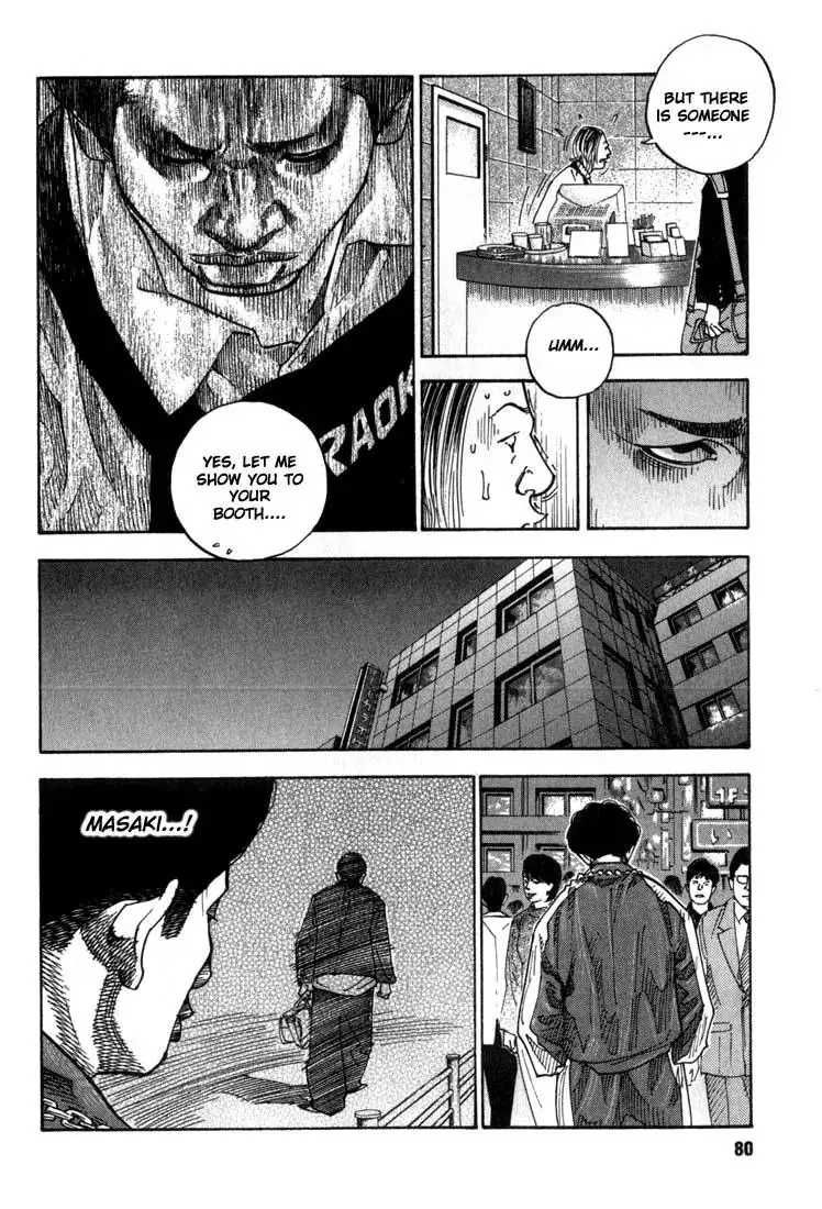 Read REAL ENGLISH Manga Online