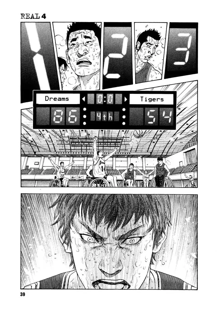 Read REAL ENGLISH Manga Online