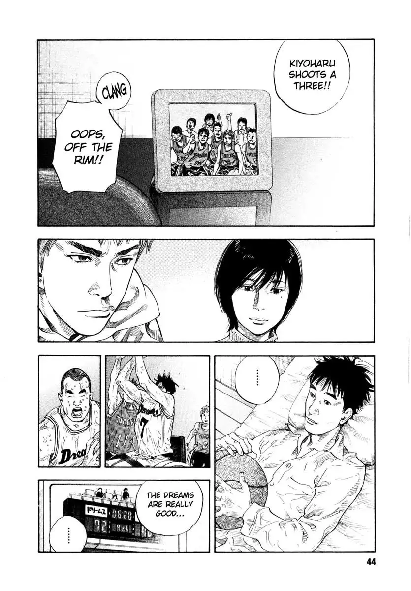 Read REAL ENGLISH Manga Online