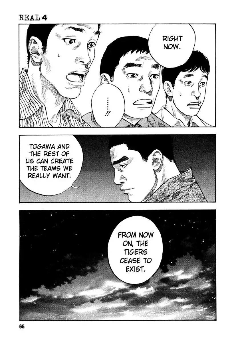 Read REAL ENGLISH Manga Online