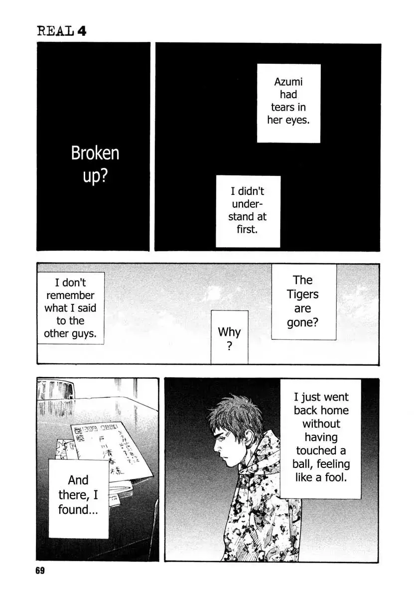 Read REAL ENGLISH Manga Online