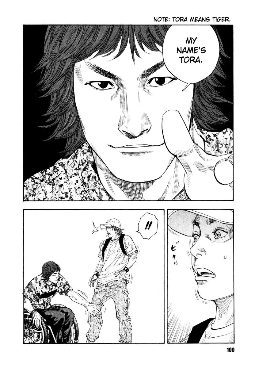 Read REAL ENGLISH Manga Online