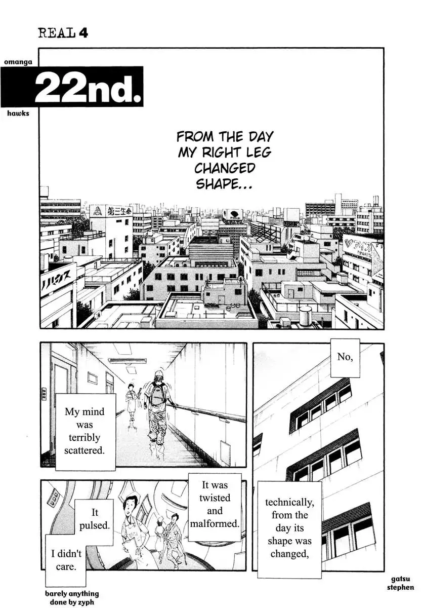 Read REAL ENGLISH Manga Online