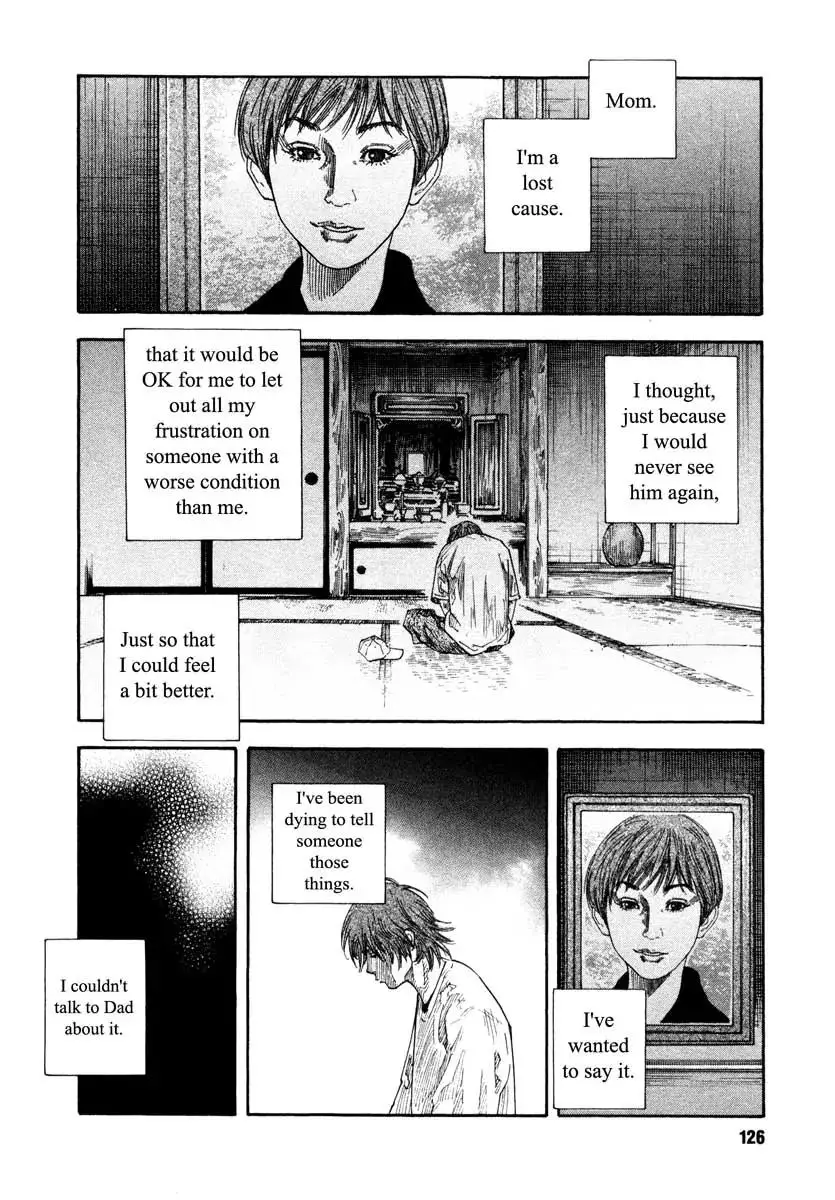 Read REAL ENGLISH Manga Online