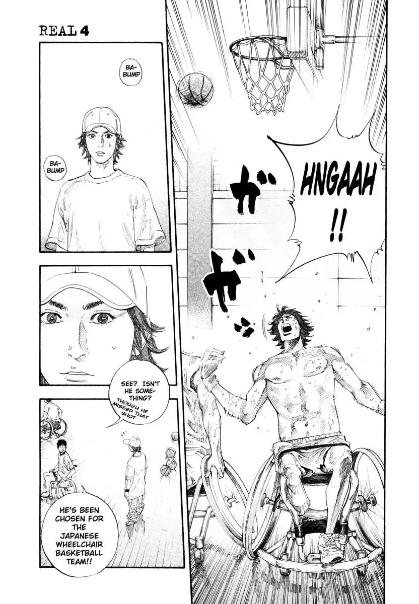 Read REAL ENGLISH Manga Online