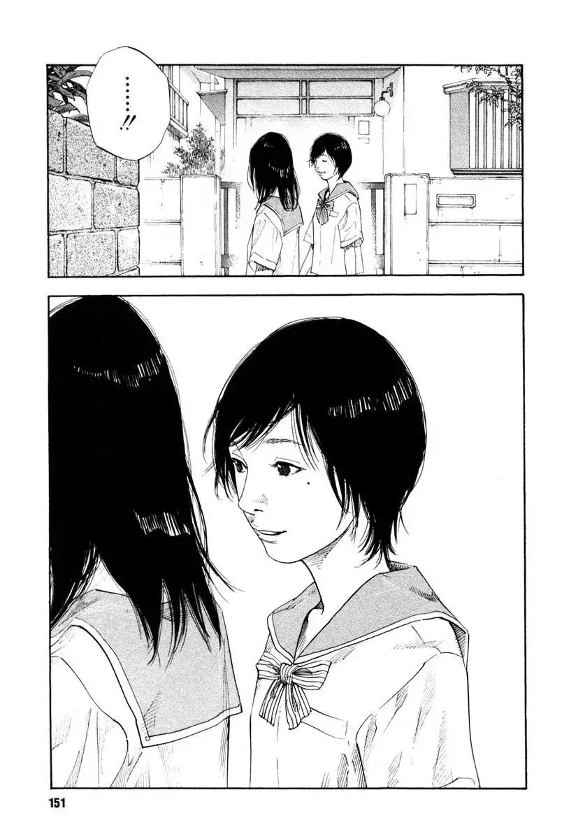 Read REAL ENGLISH Manga Online