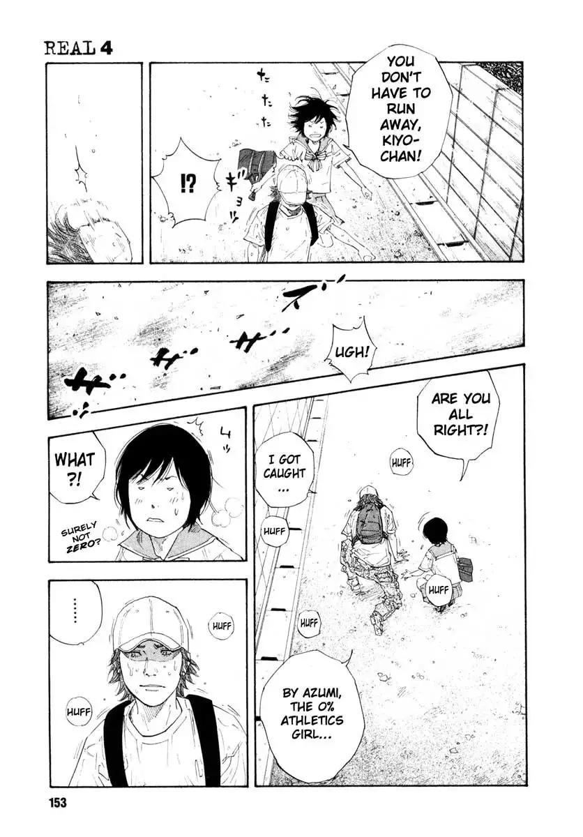 Read REAL ENGLISH Manga Online