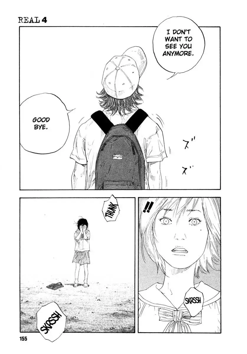 Read REAL ENGLISH Manga Online