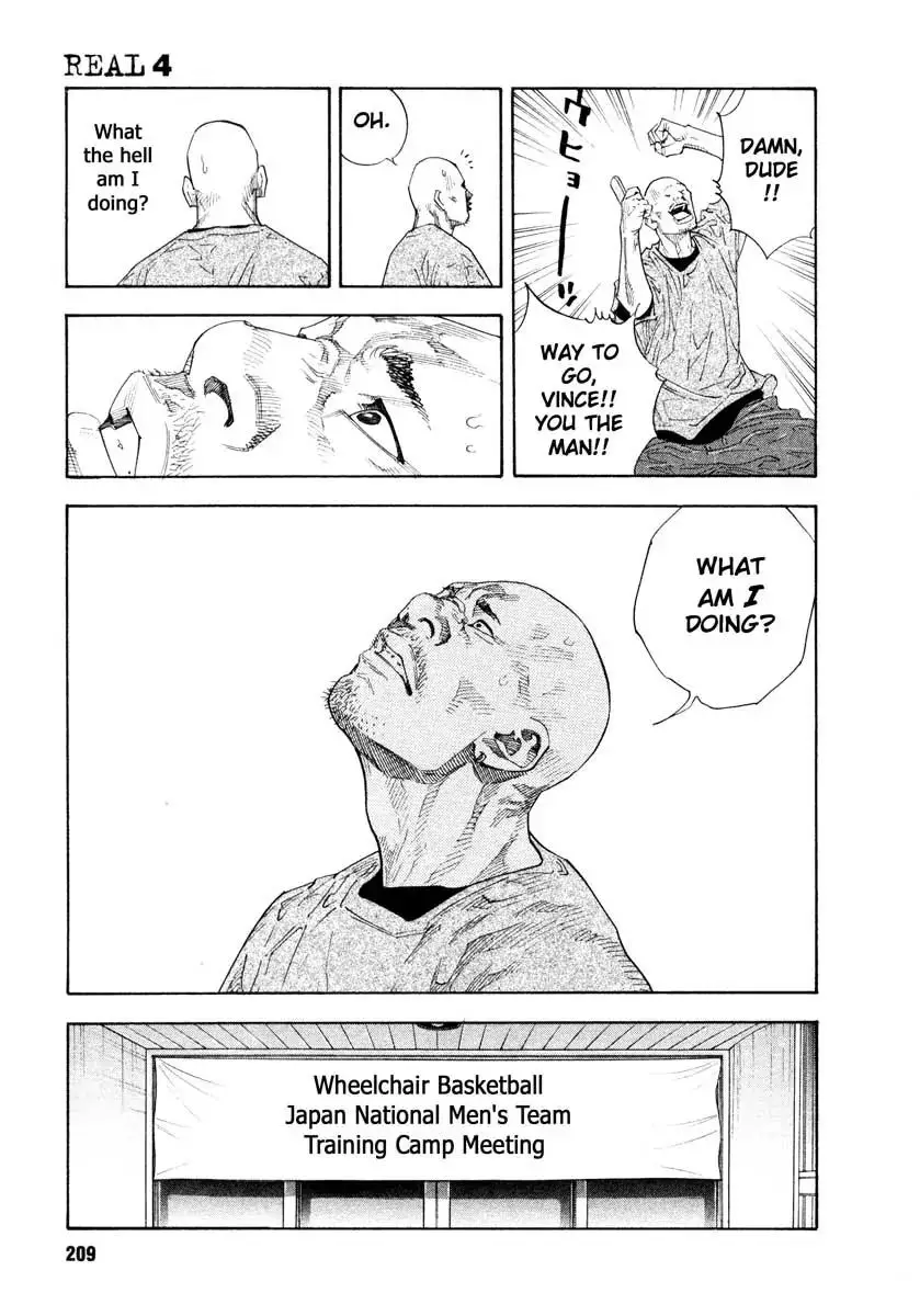 Read REAL ENGLISH Manga Online