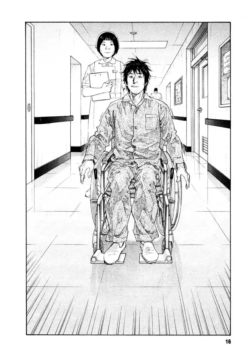 Read REAL ENGLISH Manga Online