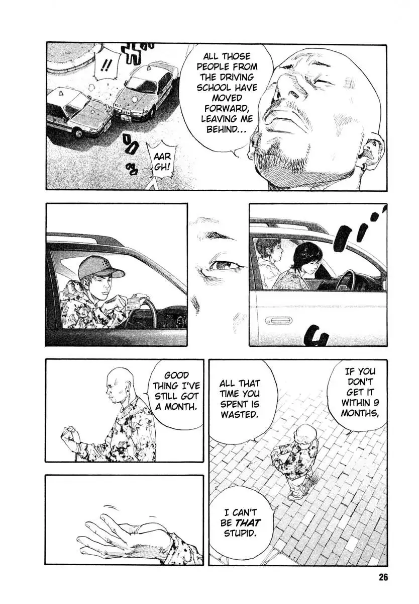 Read REAL ENGLISH Manga Online