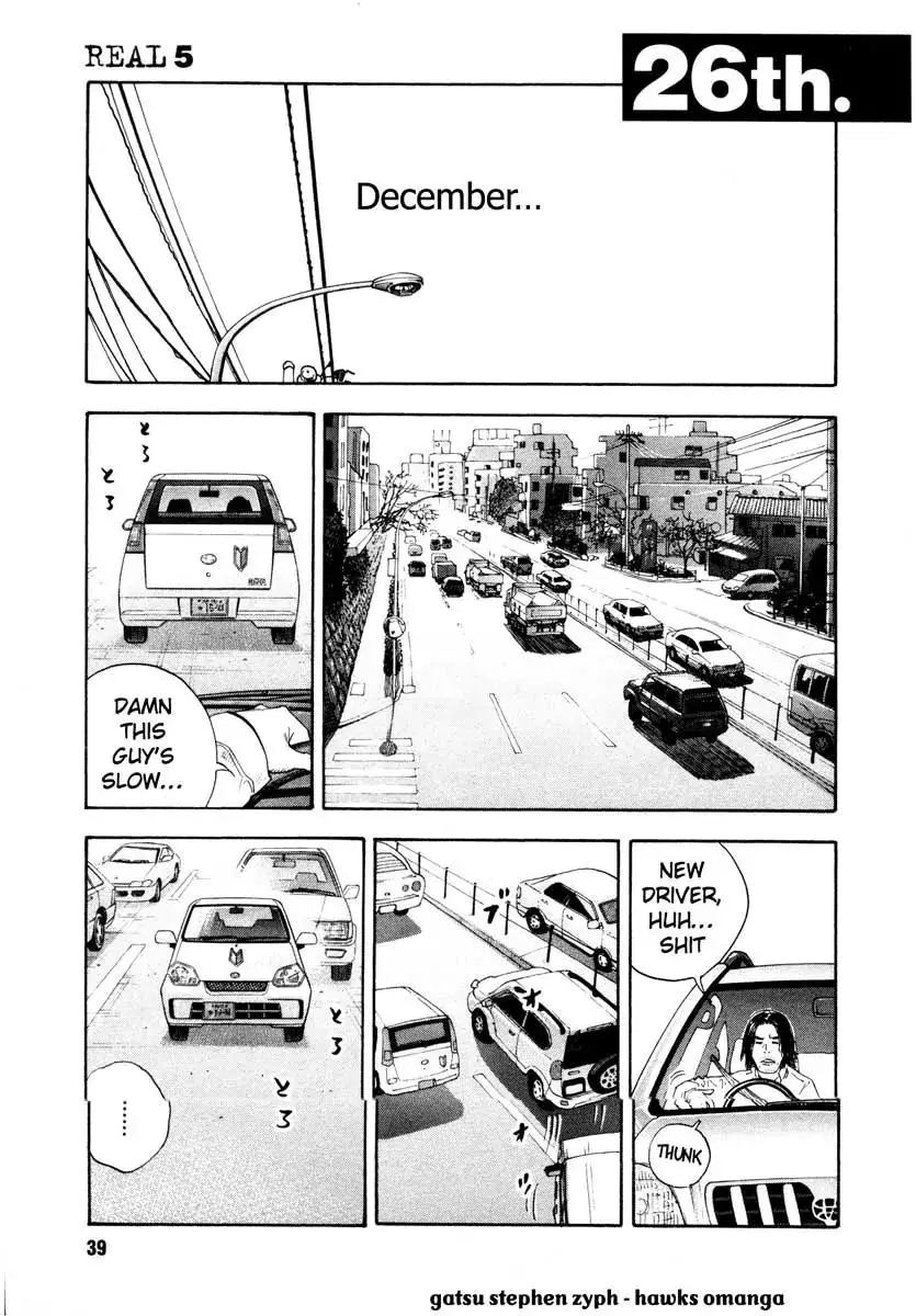 Read REAL ENGLISH Manga Online