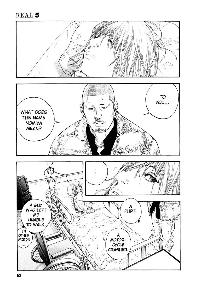 Read REAL ENGLISH Manga Online