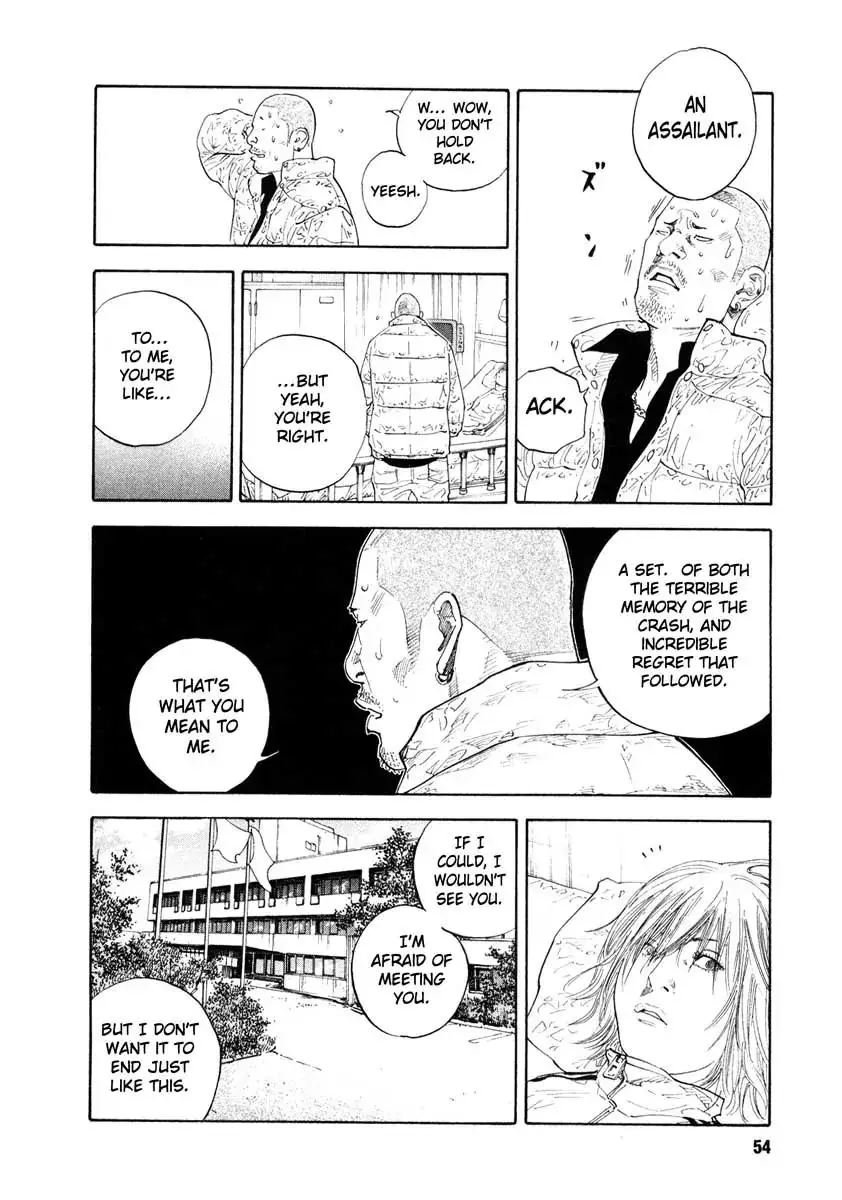 Read REAL ENGLISH Manga Online