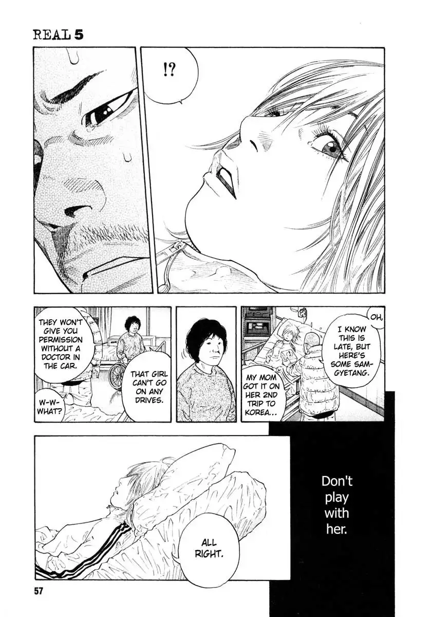 Read REAL ENGLISH Manga Online