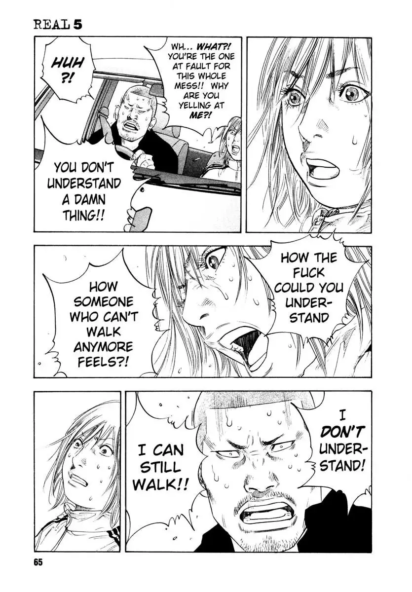 Read REAL ENGLISH Manga Online