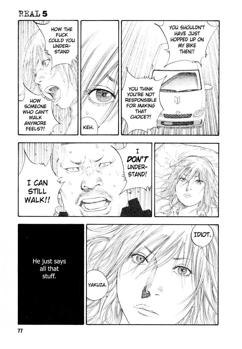 Read REAL ENGLISH Manga Online