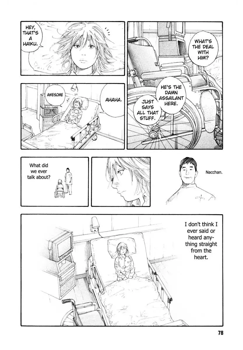 Read REAL ENGLISH Manga Online