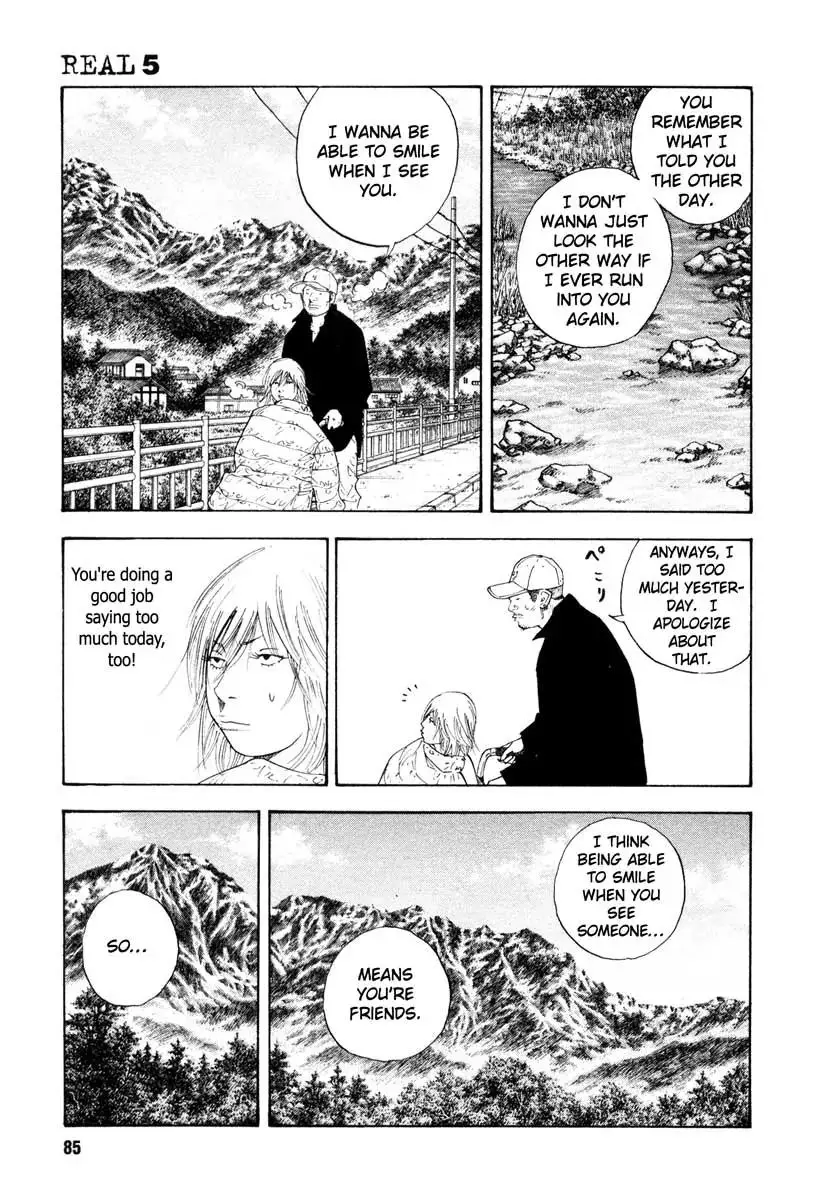 Read REAL ENGLISH Manga Online