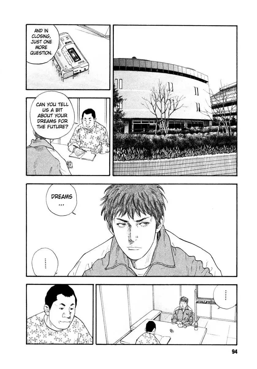 Read REAL ENGLISH Manga Online