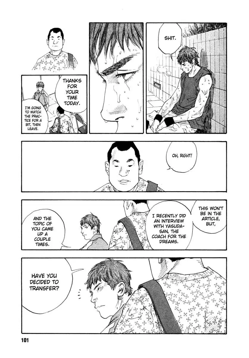 Read REAL ENGLISH Manga Online