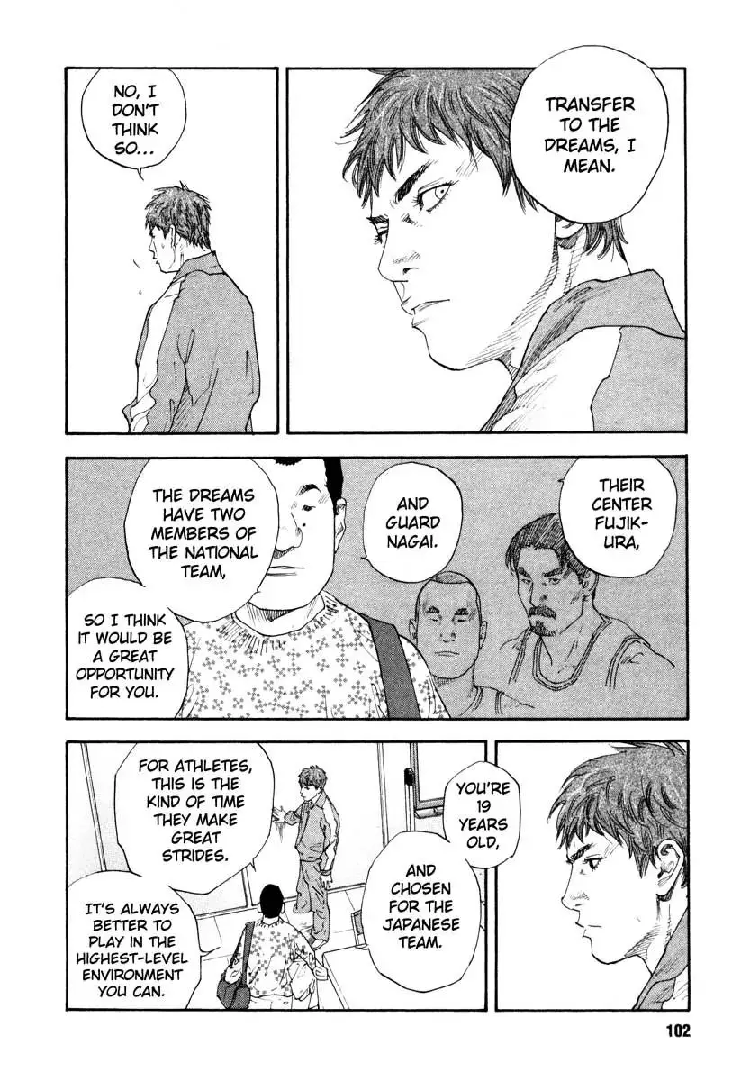 Read REAL ENGLISH Manga Online