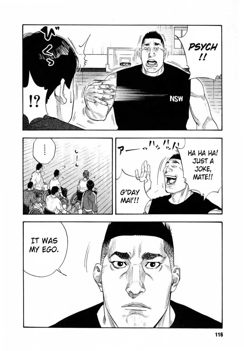 Read REAL ENGLISH Manga Online