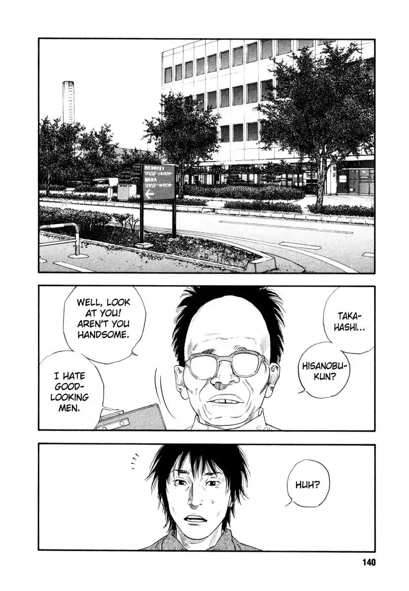 Read REAL ENGLISH Manga Online
