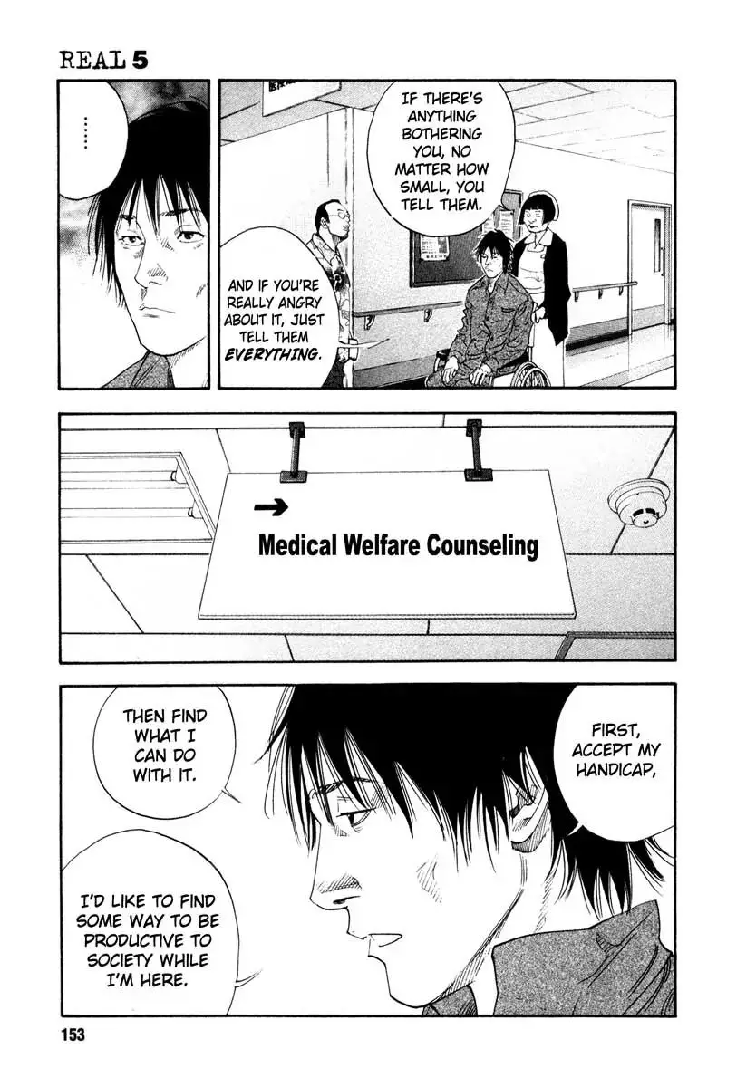 Read REAL ENGLISH Manga Online