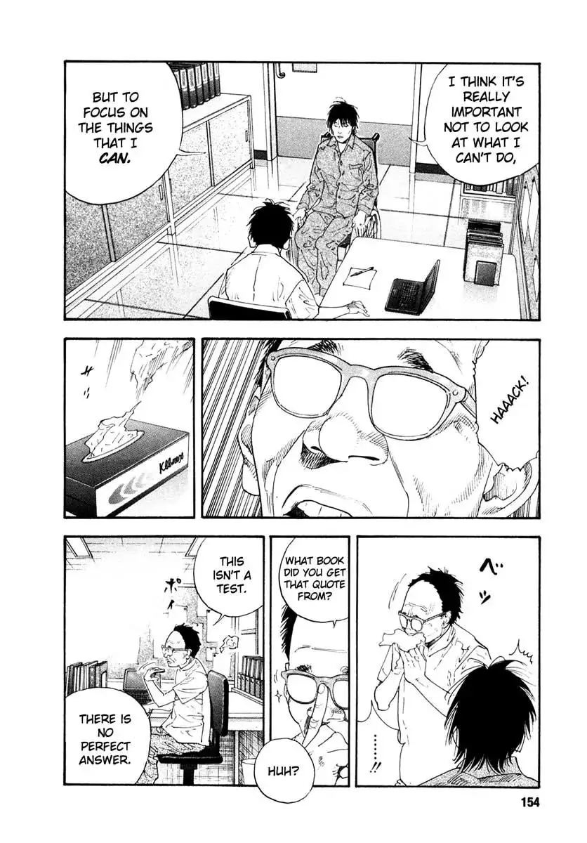 Read REAL ENGLISH Manga Online