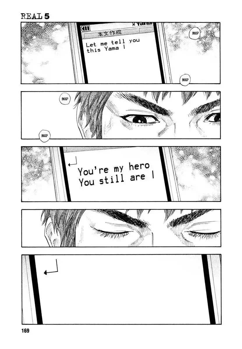 Read REAL ENGLISH Manga Online