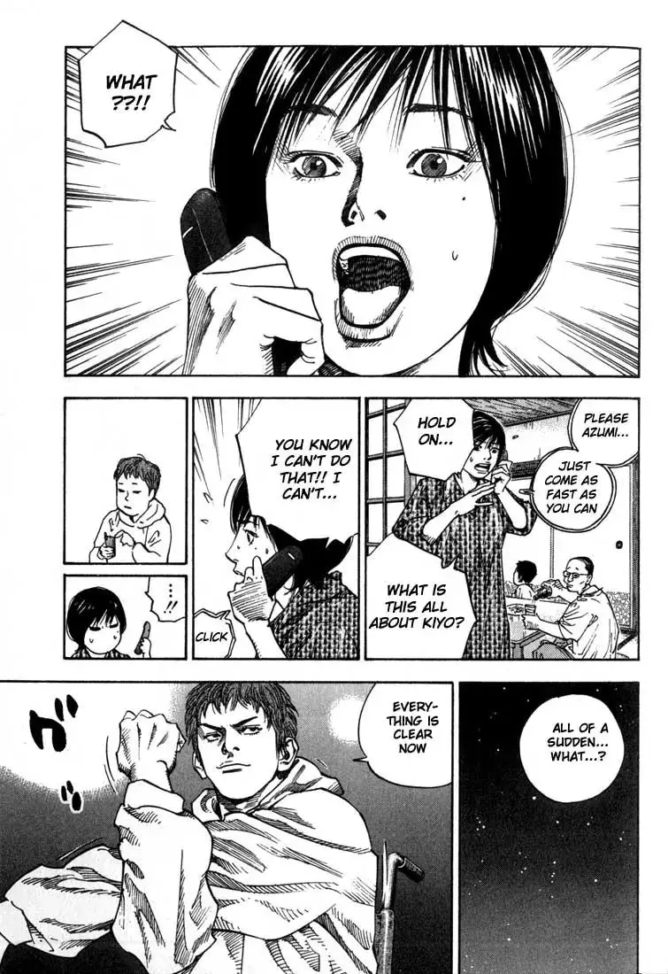 Read REAL ENGLISH Manga Online