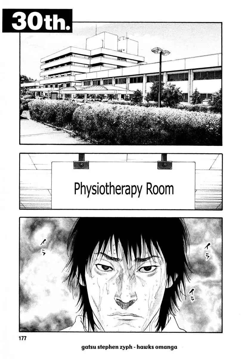 Read REAL ENGLISH Manga Online