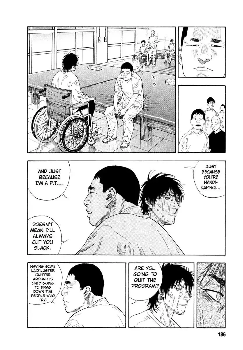 Read REAL ENGLISH Manga Online