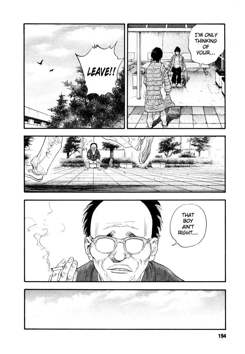 Read REAL ENGLISH Manga Online